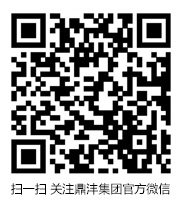 掃一掃，關(guān)注官方微信!
